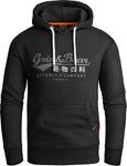 GEC704 Grin&Bear Swoosh Hoodie
